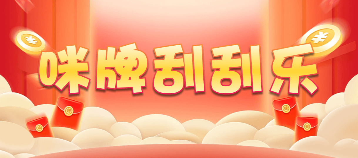 加拿大西28,杀组,灾星算法,加拿大28,加拿大pc在线预测结果,加拿大PC预测,加拿大在线预测,幸运,查询